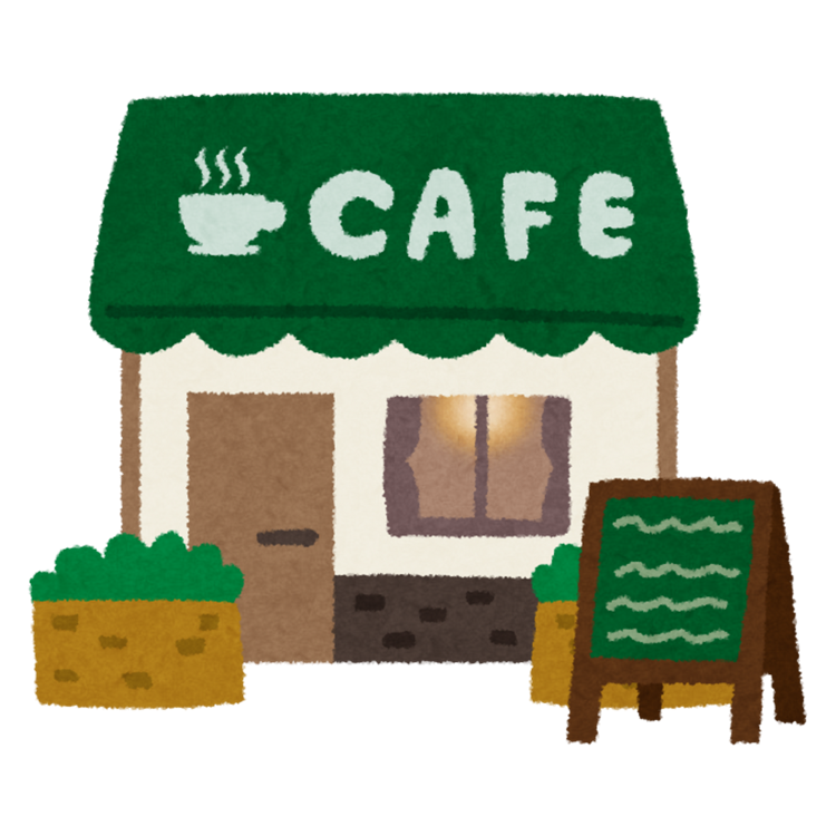 About Tea Bencher's